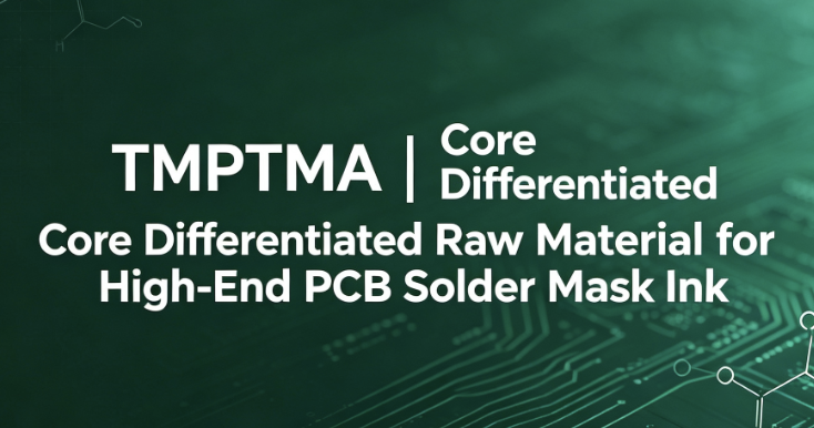 Electronic grade TMPTMA high-end PCB solder resist ink monomer